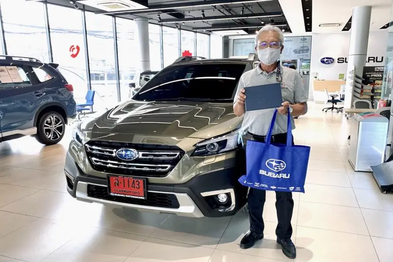 บริษัท ทีซี ซูบารุ (ประเทศไทย) จำกัด ร่วม...