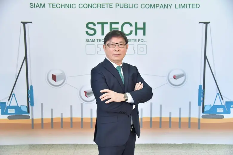 "สยามเทคนิคคอนกรีต" มั่นใจครึ่งปีหลังยอดพุ่ง คว้าโครงการสายส่ง 115 kV หนุน Backlog ทะลุ 900 ลบ.
