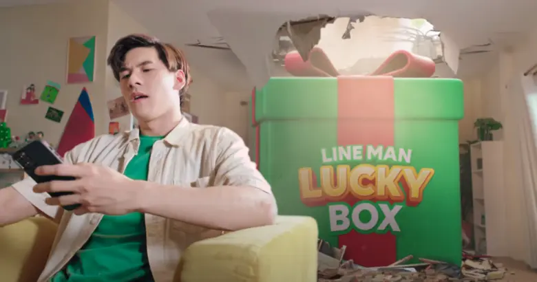 ปรากฏการณ์สะสมพอยต์ครั้งแรกบน LINE MAN ชว...