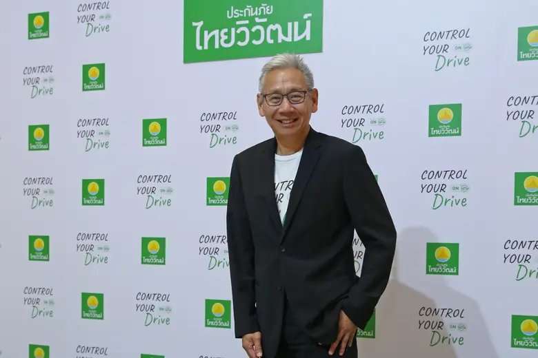 "ประกันภัยไทยวิวัฒน์" กางผลงานครึ่งแรกปี ...