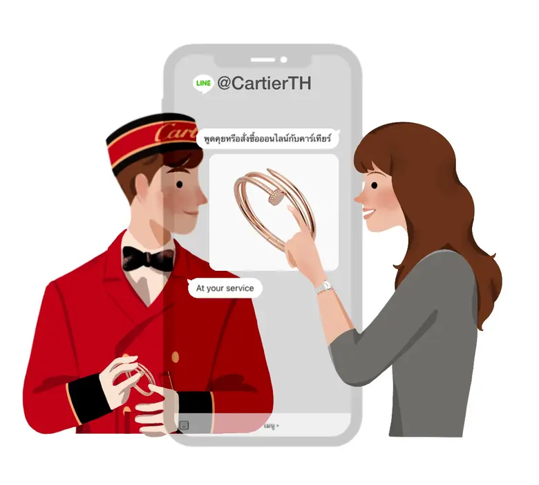 คาร์เทียร์มอบบริการ Cartier Distance Sale Service จัดส่งผลิตภัณฑ์ถึงมือลูกค้า ทั่วประเทศ ประทับใจเสมือนรับบริการที่บูติค