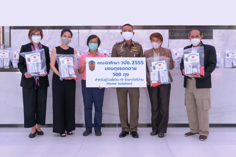 คณะนักศึกษาวิทยาลัยป้องกันราชอาณาจักร 255...
