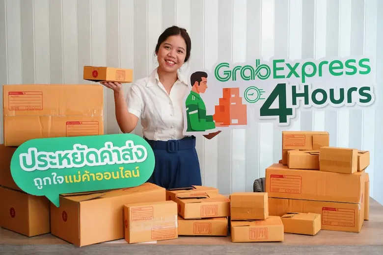 แกร็บ ประเทศไทย ตอกย้ำความเป็นผู้นำด้านซู...