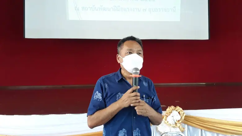 วันที่ 17 สิงหาคม 2564 ณ อาคารอเนกประสงค์...