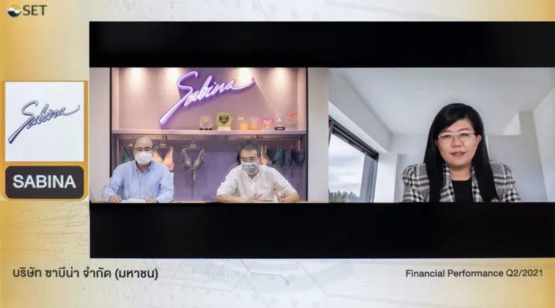 SABINA ร่วมให้ข้อมูล Opp Day โชว์งบไตรมาส 2 กำไรโต 24% เดินหน้าจ่ายปันผลงวดครึ่งปีแรก 0.41 บาทต่อหุ้น