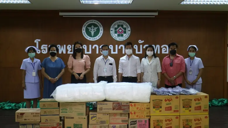 นายแพทย์พุฒิพงศ์ ภูมิสุวรรณ ผู้อำนวยการ A...