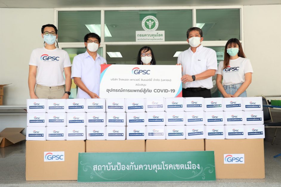 คุณสมชัย กลิ่นสุวรรณมาลี ผู้จัดการส่วนกิจ...