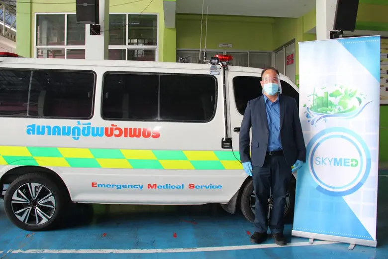 คุณศักย์ศรณ์ คัมภีรญาณนนท์ รองประธานกรรมก...