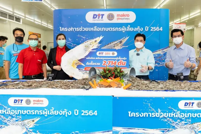 ไม่มีใครคาดคิดว่า สถานการณ์การแพร่ระบาดขอ...