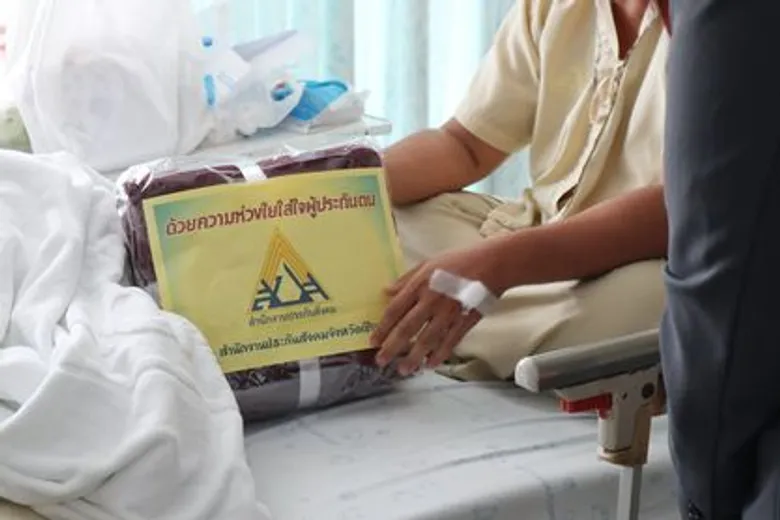 ประกันสังคมเชียงใหม่ เยี่ยมผู้ประกันตน เนื่องในวันแม่แห่งชาติ