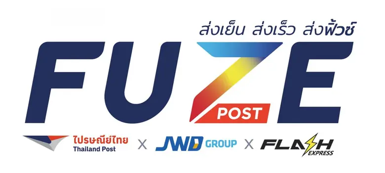 "ไปรษณีย์ไทย - เจดับเบิ้ลยูดี - แฟลช เอ็กซ์เพรส" ผนึกศักยภาพปั้น "ฟิ้วซ์ โพสต์" บริการขนส่งควบคุมอุณหภูมิแบบด่วน พร้อมให้บริการ 1 กันยายนนี้