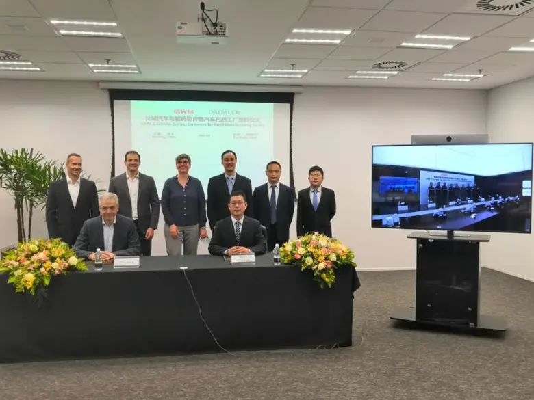 เกรท วอลล์ มอเตอร์ (GWM) และเดมเลอร์ เอจี (Daimler ...