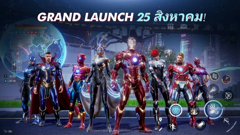 เหล่าฮีโร่พร้อมออกลุย ! MARVEL Future Revolution เปิดตัวพร้อมกันแล้ววันนี้ทั่วโลก!!