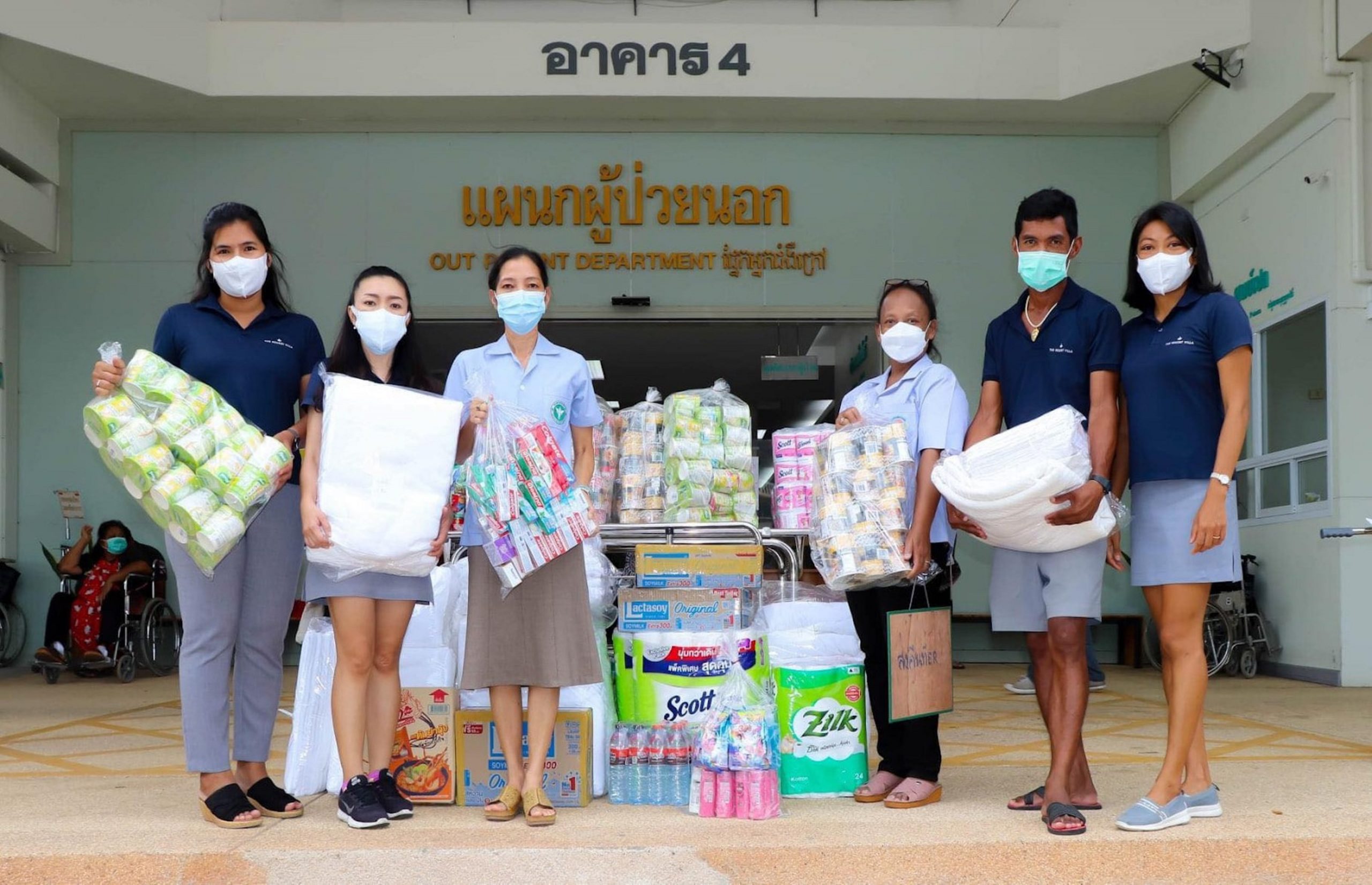 เดอะ รีสอร์ท วิลล่า โดยนางศิริพร อินสุวรร...