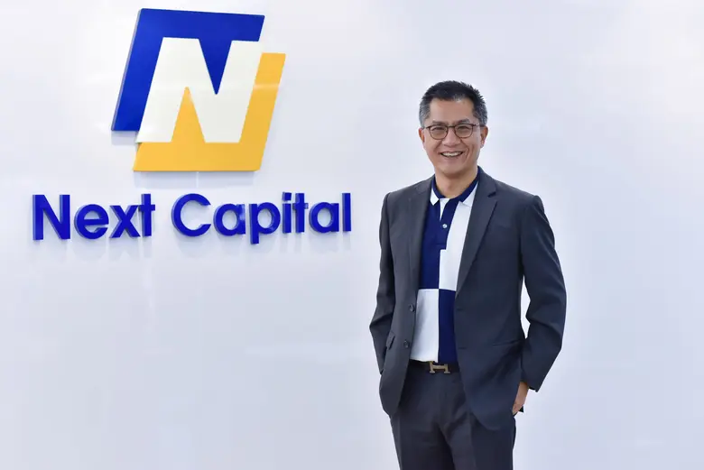 NCAP แต่งตั้ง "ปุณณมาศ วิจิตรกุลวงศา" นั่...