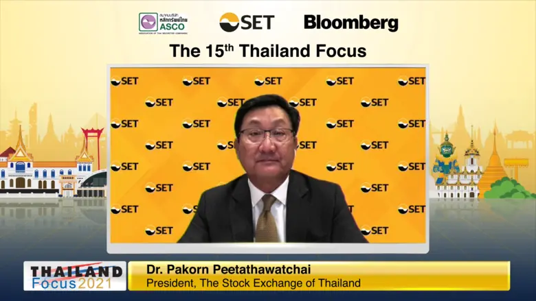 รมว. คลัง เปิดงาน Thailand Focus 2021  ตอกย้ำศักยภาพตลาดทุนไทยแก่ผู้ลงทุนทั่วโลก