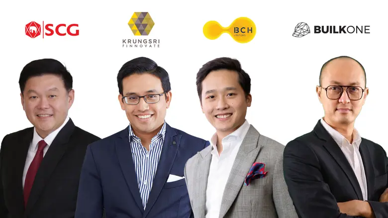บิลค์ วัน กรุ๊ป ผู้พัฒนาบริการซอฟต์แวร์บร...