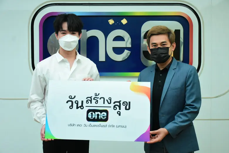 ยังคงเดินหน้าช่วยเหลือผู้ได้รับผลกระทบ แล...