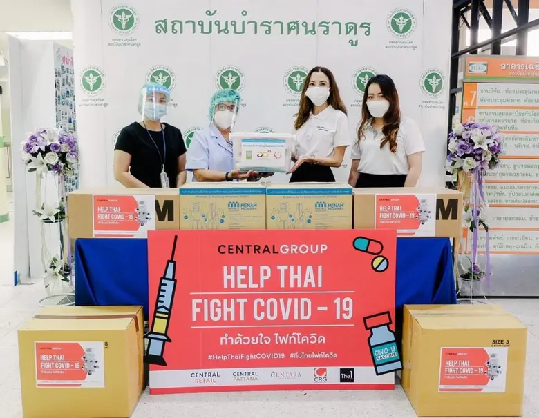 กลุ่มเซ็นทรัล ดูแลสาธารณสุข เคียงข้างคนไทย ฝ่าวิกฤตโควิด-19