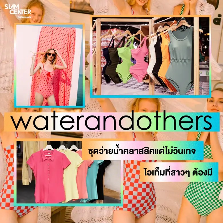 โด่งดังเป็นพลุในโลกโซเชียลด้วยคอนเซปต์ของ...