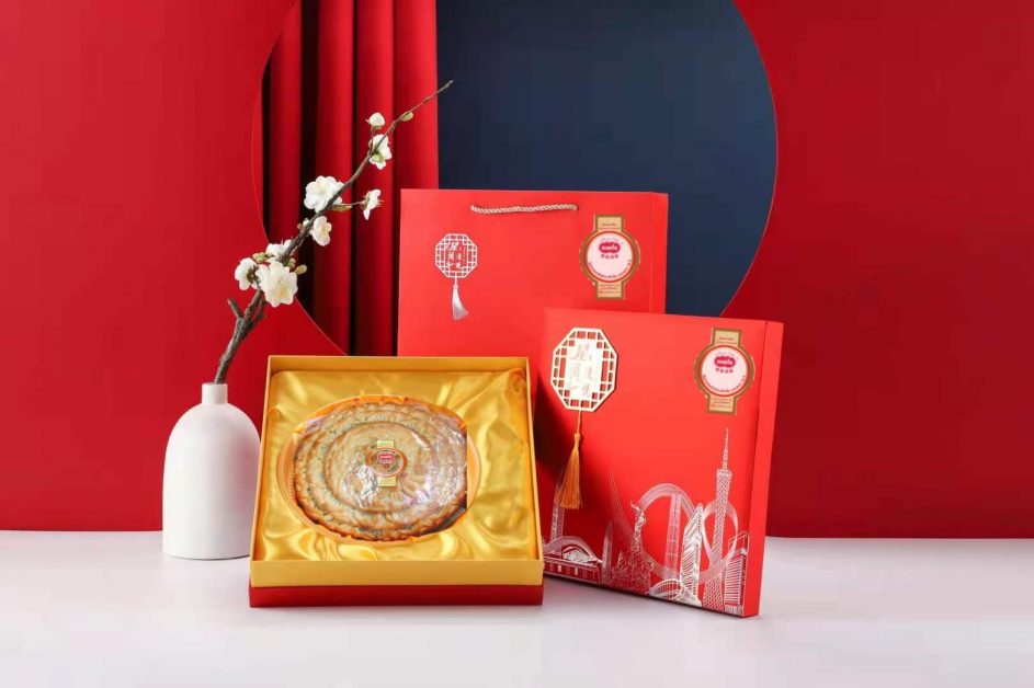 ไอคอนสยาม ร่วมสืบสานเทศกาลไหว้พระจันทร์ ซ...