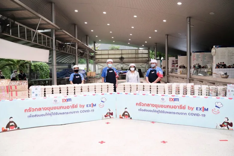 EXIM BANK ส่งมอบอาหารปรุงสุกจากโรงครัว CSR บรรเทาความเดือดร้อนผู้ได้รับผลกระทบจากโควิด-19