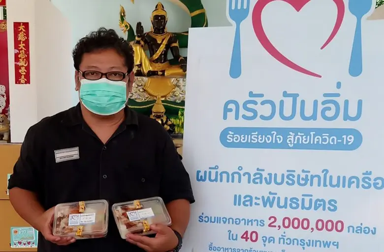 เดินหน้าต่อไม่หยุด แม็คโครสนับสนุนผู้ประกอบการร้านอาหารรายย่อยสู้ภัยโควิด