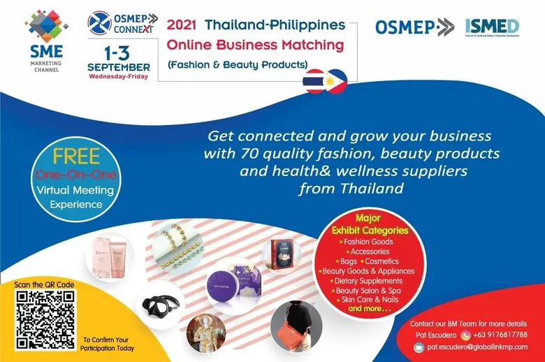 สำนักงานส่งเสริมวิสาหกิจขนาดกลางและขนาดย่...
