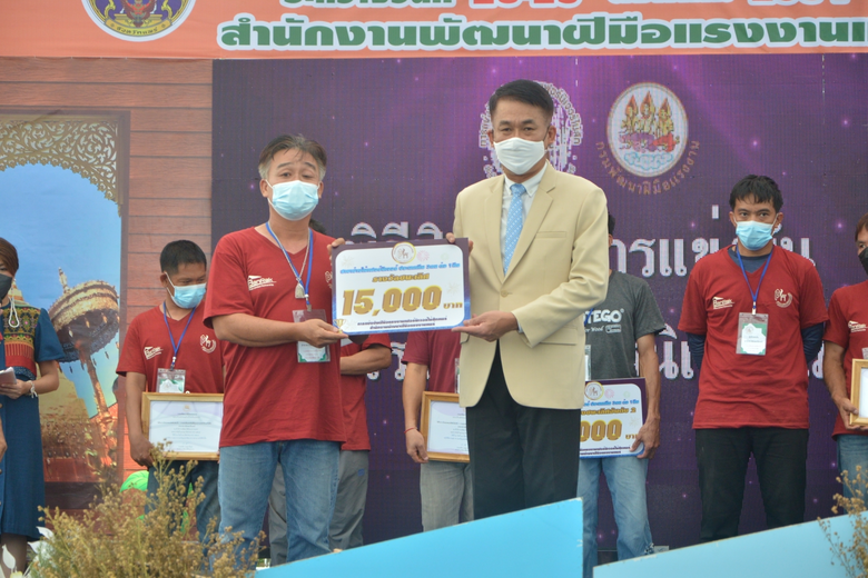 นายธวัช เบญจาทิกุล อธิบดีกรมพัฒนาฝีมือแรง...