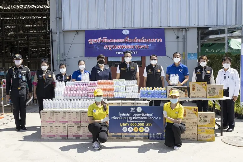 นายสกลธี ภัททิยกุล รองผู้ว่าราชการกรุงเทพ...