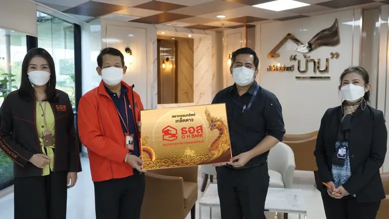 นายศักดิ์สิทธิ์ จิตตนูนท์ ผู้ช่วยกรรมการผู้จัดการ ส...