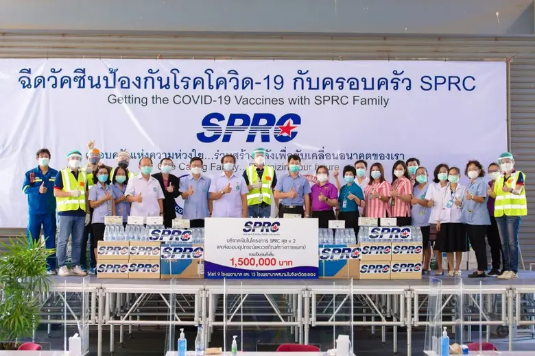 เชฟรอนจับมือ SPRC ส่งพลังสนับสนุนบุคลากรด่านหน้าสู้โควิด-19