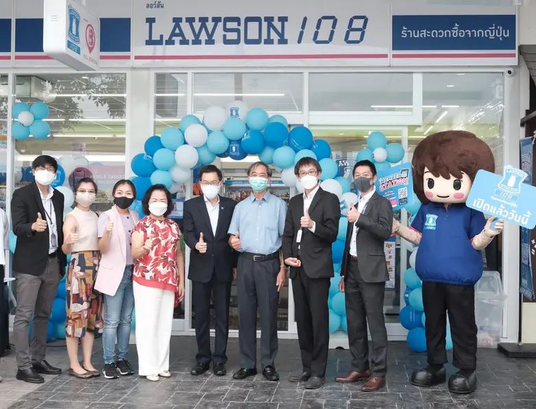 บริษัท สห ลอว์สัน จำกัด ผู้พัฒนาร้านสะดวกซื้อระดับพ...