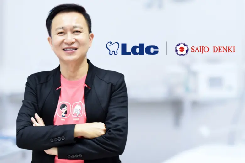 "แอลดีซี เด็นทัล (LDC)" เดินหน้าไปอีกก้าว...