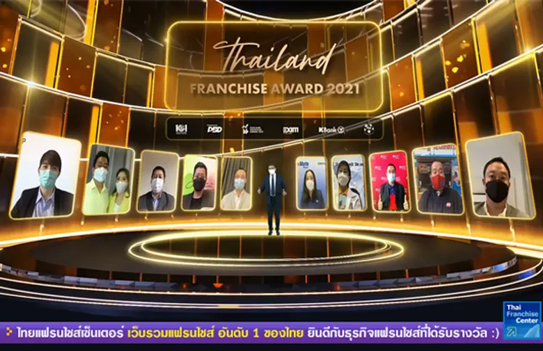 ZEN Group รับรางวัล Thailand Franchise Award 2021 ร้าน "ตำมั่ว" และ "เขียง" คว้าแฟรนไชส์ยอดเยี่ยม 3 รางวัล ตอกย้ำมาตรฐานคุณภาพการบริหารจัดการ โค้งสุดท้ายส่งแฟรนไชส์ 'อากะ'เสริมทัพ