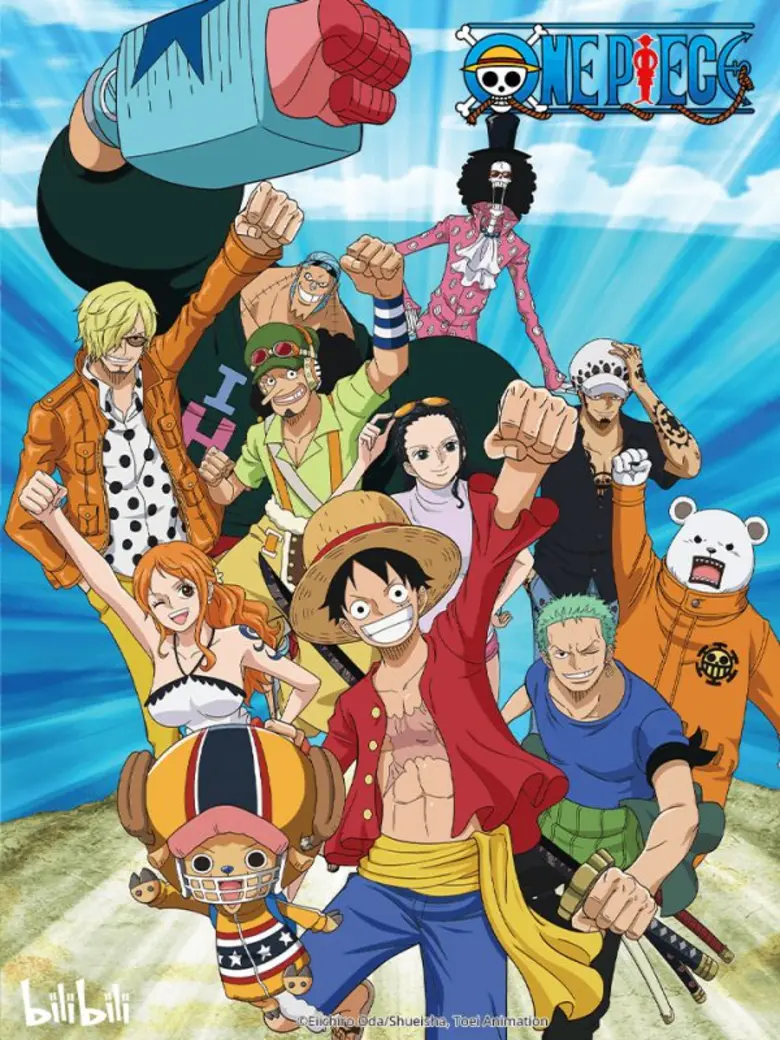 Bilibili เอาใจแฟน ๆ ด้วยการเปิดตัวอนิเมะในตำนาน 'ONE PIECE' งานนี้ดูอนิเมะให้สนุก แล้วยังมีสิทธิ์ได้ลุ้นรับโชคอีกด้วย!