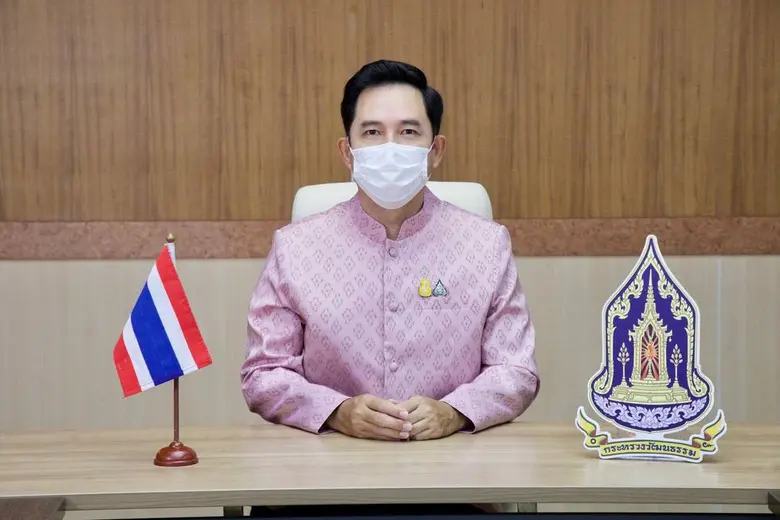 นายอิทธิพล คุณปลื้ม รัฐมนตรีว่าการกระทรวง...