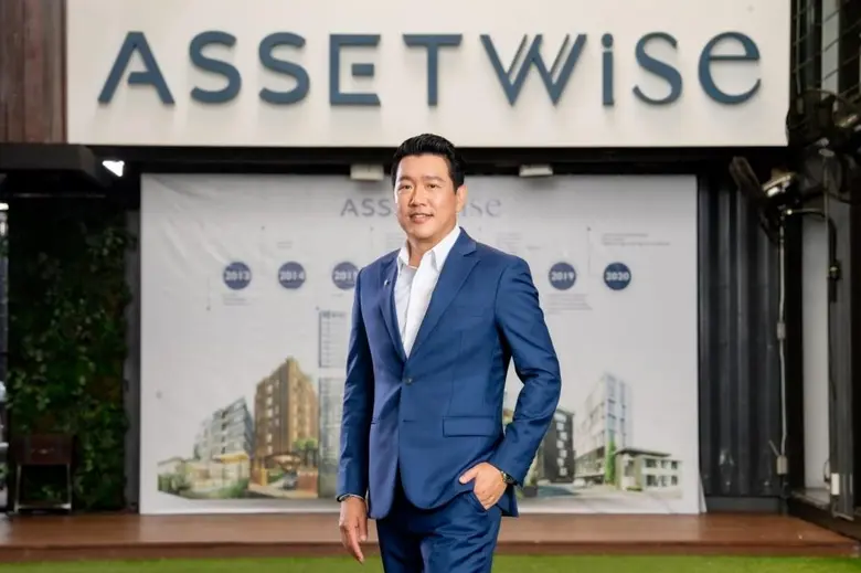 บมจ.แอสเซทไวส์ (ASW) ปลื้ม ทริสเรทติ้งเคร...