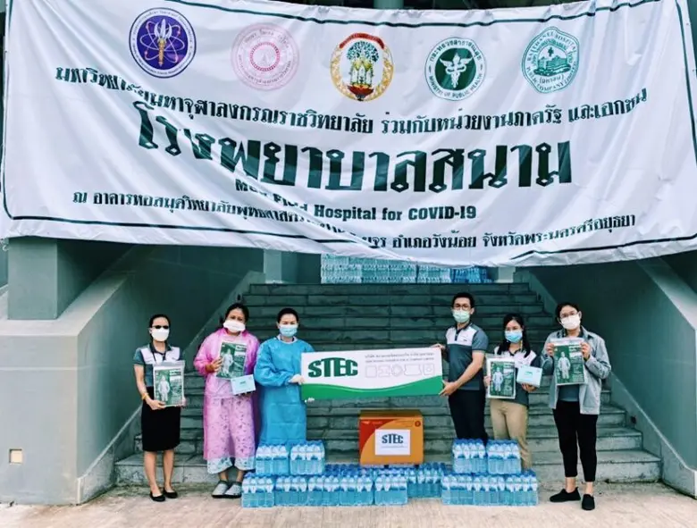 "สยามเทคนิคคอนกรีต" สนับสนุนอุปกรณ์ให้โรงพยาบาลสนามและวัดในเขตชุมชนป้องกันโควิด