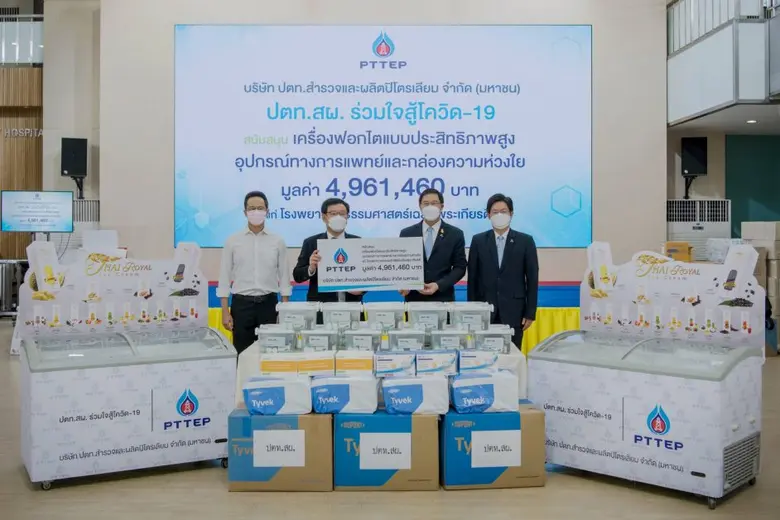 นายพงศธร ทวีสิน (ที่ 2 จากขวา) ประธานเจ้า...