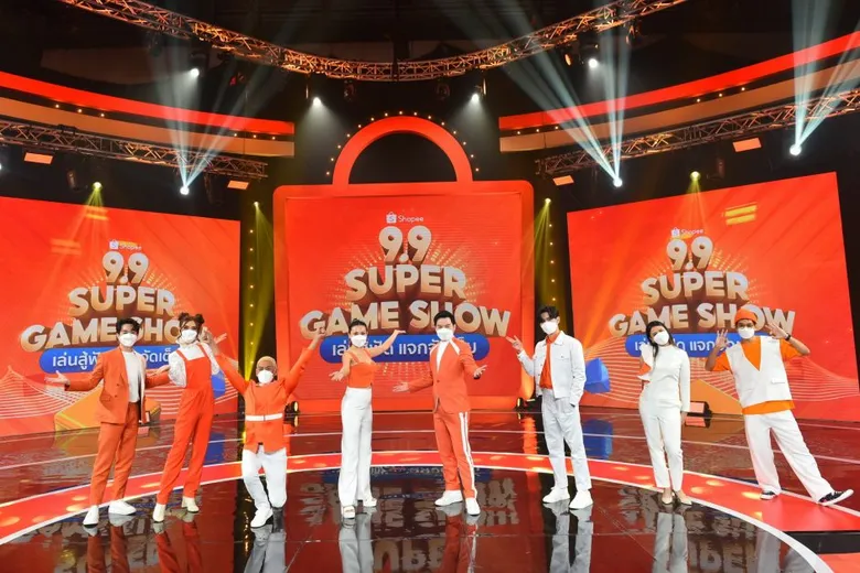 ช้อปปี้ จัดใหญ่ ชวนแบมแบม - กันต์พิมุก ร่วมเล่นเกม ในรายการพิเศษ Shopee 9.9 SUPER GAME SHOW