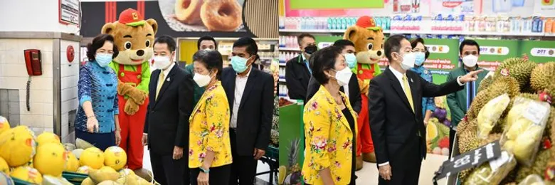 บิ๊กซี จับมือ กรมการค้าภายใน จัดกิจกรรมส่งเสริมการจำหน่ายผลไม้ไทย ภายใต้โครงการบริหารจัดการผลไม้ปี 2564 ตอกย้ำนโยบายเพื่อนที่ดีของเกษตรกรไทย