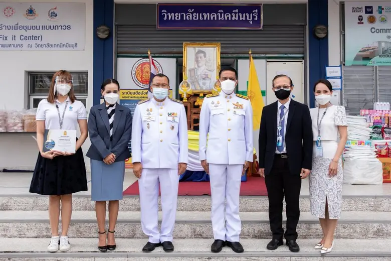 โรงพยาบาลนวเวช โรงพยาบาลย่านเกษตรนวมินทร์...