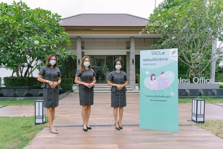'พฤกษา' เข้มมาตรการป้องกันโควิด ฉีดวัคซีนพนักงานและแรงงานครบ 100% พร้อมเดินหน้าก่อสร้างภายใต้มาตรการ "บับเบิลแอนด์ซีล"