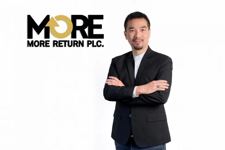MORE กางพิมพ์เขียวปี 64 จ่อขึ้นแท่นผู้ให้...