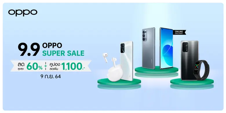 OPPO ต้อนรับเทศกาลช้อปปิ้งออนไลน์สุดยิ่งใ...