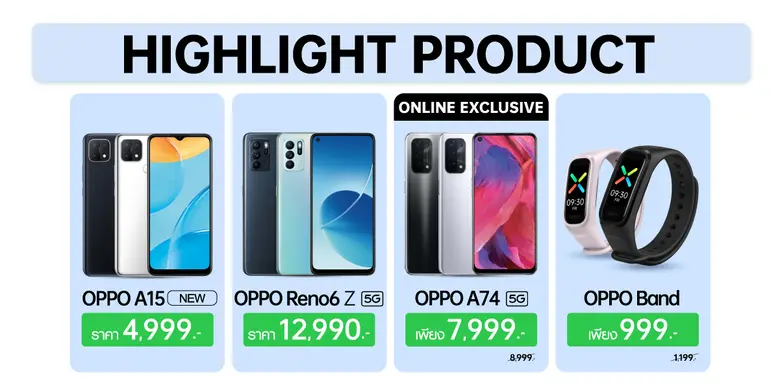 OPPO Super Sale 9.9 จัดโปรฯ เด็ดรับเทศกาลช้อปปิ้งสุดยิ่งใหญ่ ลดสูงสุด 60% พร้อมคูปองส่วนลดสูงสุด 1,100 บาท 9 กันยายนนี้ ที่ Shopee, Lazada, และ JD Central เท่านั้น