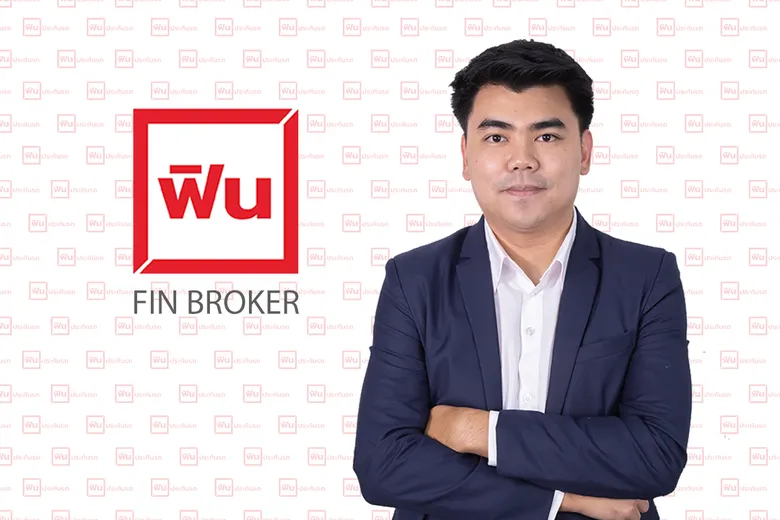'FIN Broker' ประกาศบุกตลาดประกันชีวิตเต็มรูปแบบ เปิดตัวดิจิทัลแพลตฟอร์ม Face to Face ชูเทคโนโลยีเสริมแกร่งนายหน้าประกันสร้างรายได้เพิ่ม