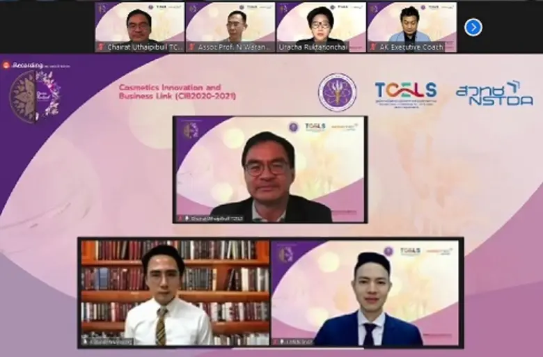 กระทรวงการอุดมศึกษา วิทยาศาสตร์ วิจัยและนวัตกรรม โด...