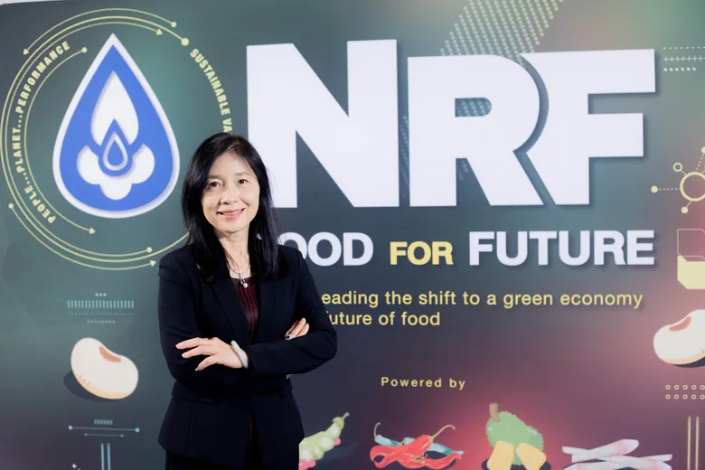 NRF ประกาศเข้าลงทุนใน INDEEM ธุรกิจ Network Marketing เดินหน้ารุกตลาดอีคอมเมิร์ซ ผ่านออนไลน์แพลตฟอร์มใหม่ ชูนวัตกรรมสินค้าจากน้ำมันกัญชงเจาะตลาดอาเซียน ตั้งเป้าโกยรายได้ 300 ล้านบาทในปี 65